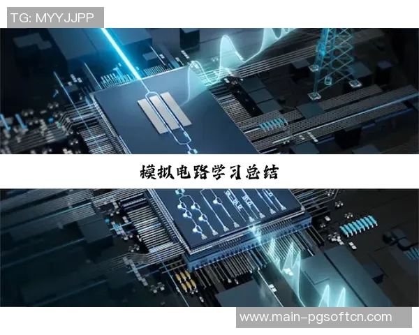 PG电子-PG电子，探索新时代的数字娱乐领域先锋-PG电子