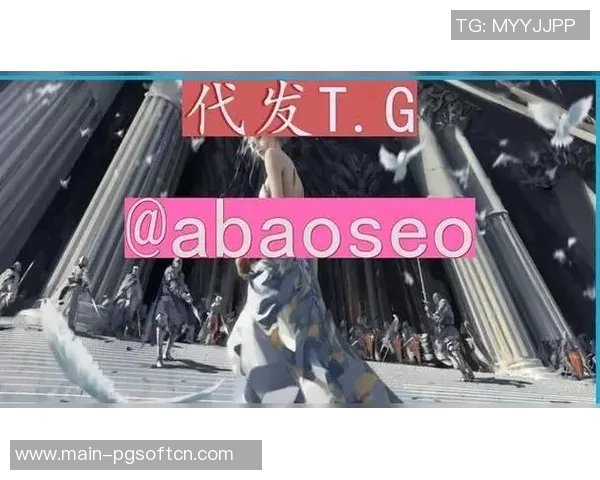 pg电子可以控制吗-探讨，电子技术的进步下的网络娱乐活动-pg电子可以控制吗