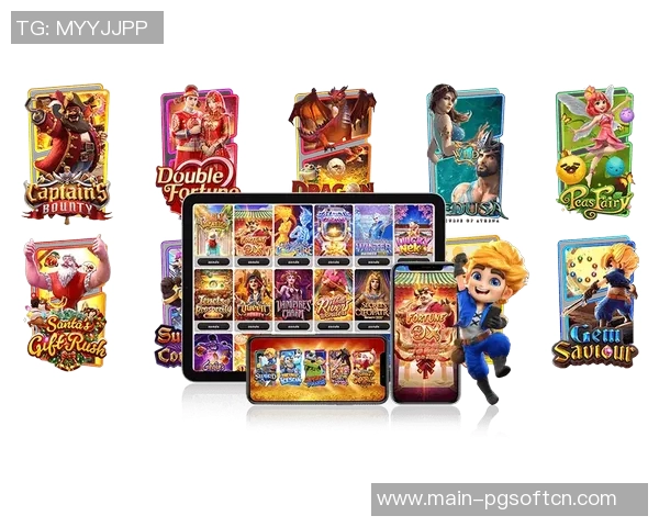 pg游戏麻将胡了的视频-揭秘PG游戏麻将胡牌精彩瞬间—视频分享-pg游戏麻将胡了的视频