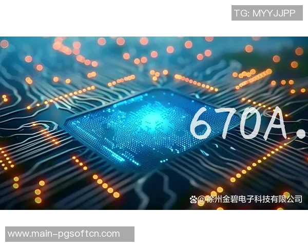 pg电子品牌官网-探究pg电子品牌官网的独特魅力-pg电子品牌官网 pg电子品牌官网-探究pg电子品牌官网的独特魅力-pg电子品牌官网