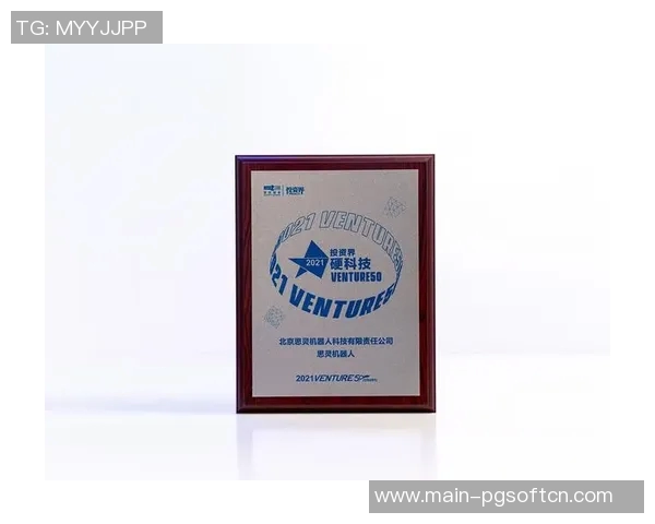 pg电子所有网址-关于PG电子所有网址的综合指南-pg电子所有网址