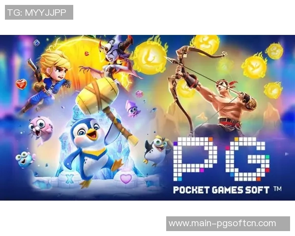 pg电子游戏合法吗现在-关于PG电子游戏合法性的探讨-pg电子游戏合法吗现在 pg电子游戏合法吗现在-关于PG电子游戏合法性的探讨-pg电子游戏合法吗现在