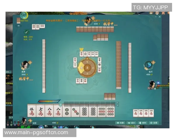 pg麻将胡了2怎么卡湖-揭秘pg麻将胡牌之密境—探寻精准卡湖秘技-pg麻将胡了2怎么卡湖