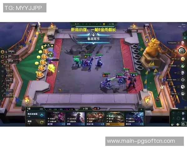 云顶之弈赏金船长出装-云顶之弈赏金船长攻略，出装推荐与实战技巧解析-云顶之弈赏金船长出装