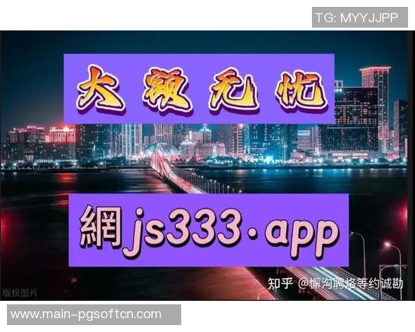 哪个平台有pg电子-探索电子娱乐，哪个平台拥有PG电子？哪个平台有pg电子