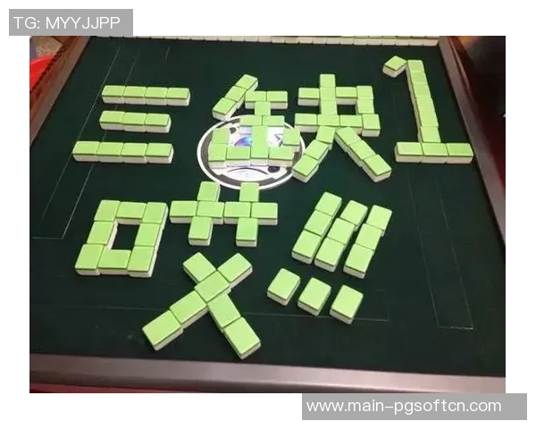 胡了麻将下载-探索新时代的消遣技艺之美,了解如何在运动中传承和下盛行一家深受大家喜爱的桌游应用 胡了麻将下载的乐趣与背后意义-胡了麻将下载 胡了麻将下载-探索新时代的消遣技艺之美,了解如何在运动中传承和下盛行一家深受大家喜爱的桌游应用 胡了麻将下载的乐趣与背后意义-胡了麻将下载