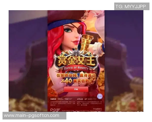 电子pg游戏网站推荐-电子PG游戏网站推荐，优质选择让你畅享游戏世界-电子pg游戏网站推荐