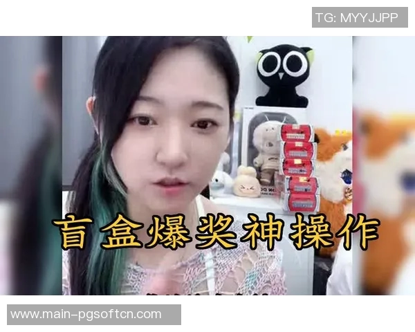 赏金女王爆奖-赏金女王爆奖盛宴，激情与荣耀的狂欢-赏金女王爆奖