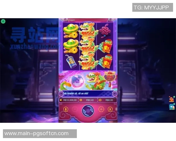 pG电子游戏-电子游戏的未来，pG电子游戏的崛起与创新之路-pG电子游戏