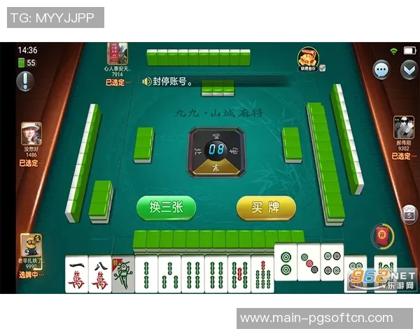 麻将胡了pg爆分-麻将胡了，PG爆分狂欢之夜-麻将胡了pg爆分