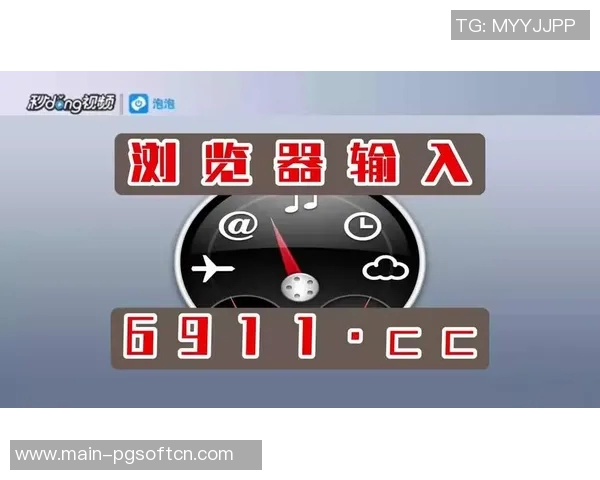 pg电子什么时候维护好-PG电子维护时间表,何时进行电子维护最为适宜?pg电子什么时候维护好 pg电子什么时候维护好-PG电子维护时间表,何时进行电子维护最为适宜?pg电子什么时候维护好