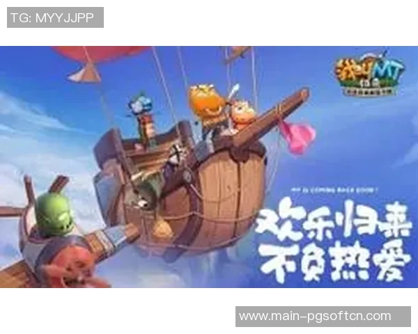 pg模拟器试玩入口免费-免费试玩PG模拟器，轻松体验游戏世界！pg模拟器试玩入口免费