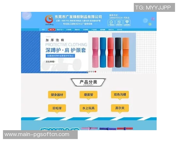 pg电子平台哪里找-一、理解 PG 电子平台的概念及其功能-pg电子平台哪里找