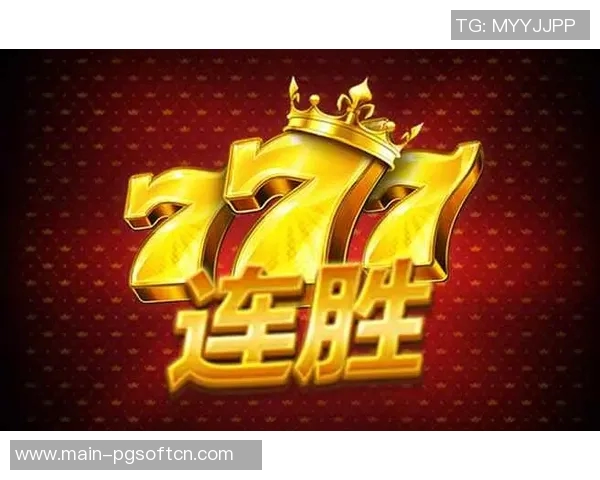 PG电子游戏十大平台-PG电子游戏十大平台精彩体验一网打尽-PG电子游戏十大平台