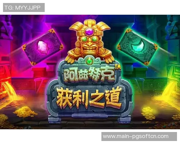 pg电子游戏麒麟送宝-PG电子游戏之麒麟送宝奇幻之旅-pg电子游戏麒麟送宝