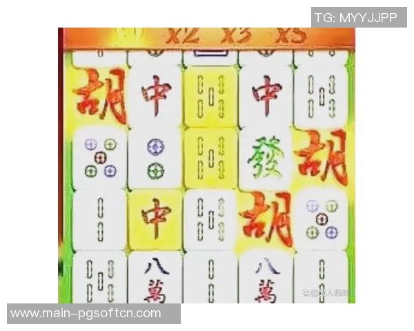 pg麻将胡了网站入口模拟器-PG麻将胡了网站模拟器体验介绍-pg麻将胡了网站入口模拟器