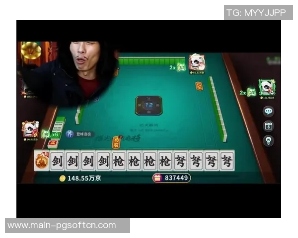 功夫四川麻将胡了辅助-功夫四川麻将胡了辅助策略与技巧-功夫四川麻将胡了辅助