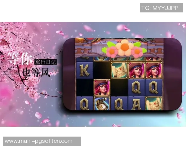 赏金船长pg-赏金船长PG，探险与财富的神秘旅程-赏金船长pg