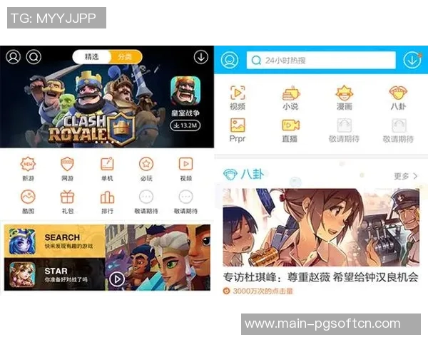 pg电子游戏模拟器-探索PG电子游戏模拟器，重新定义游戏娱乐体验-pg电子游戏模拟器